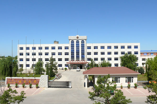 鎮(zhèn)賚分局.jpg